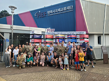 ROK-US Cooperation Network 2