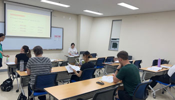 한국어교실 1