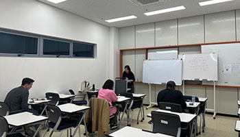 한국어교실 2