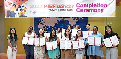 PIEFluencer 1