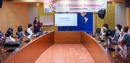 PIEFluencer 2