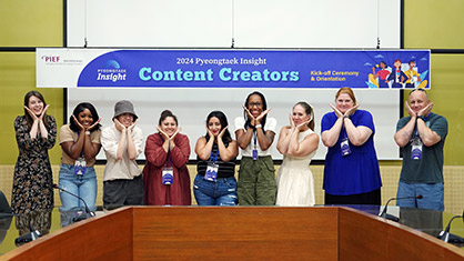 Pyeongtaek Insight 1