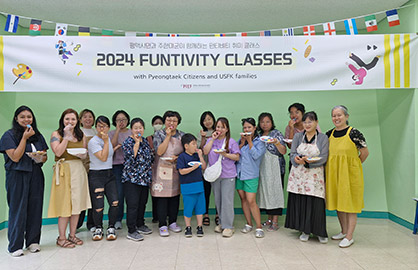 Good Neighbor Programs 2