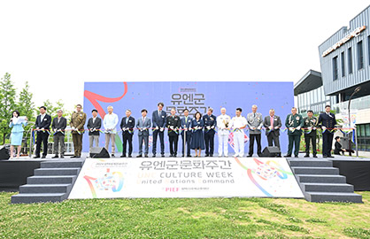 World  Culture Week 1