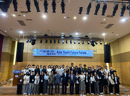 Asia SDG Forum 1