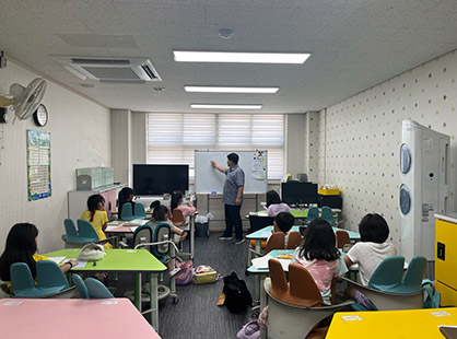 Korean Culture Class 2