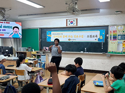 Basic Learning Support 1