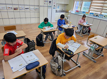Basic Learning Support 2